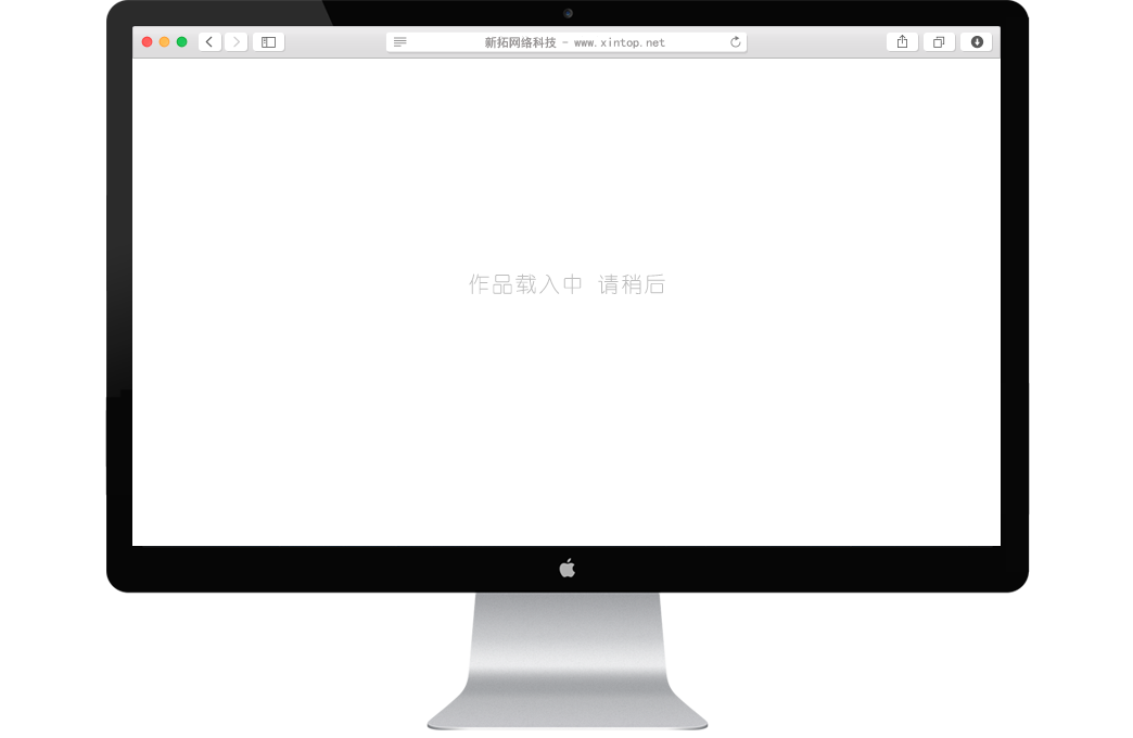 云南电网公司临沧供电局
