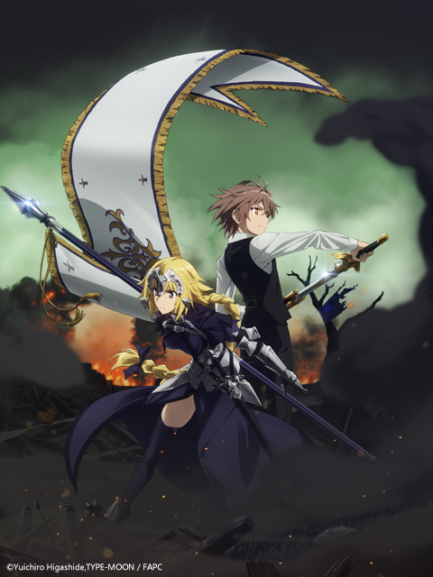 Fate/Apocrypha